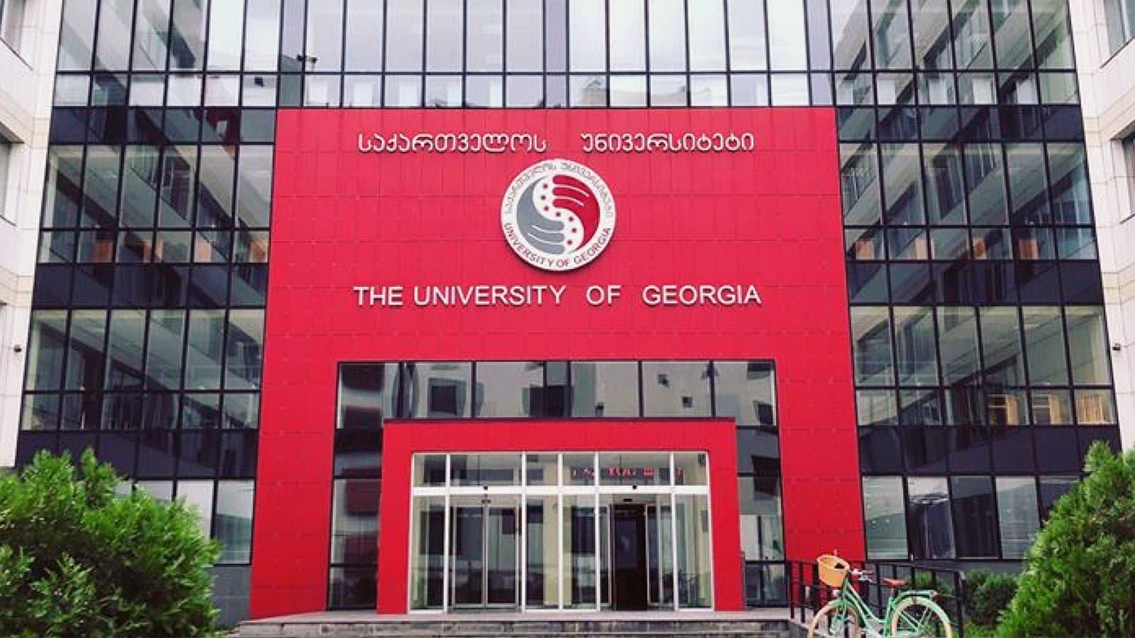 University of Georgia-2